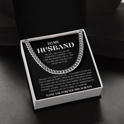 CUBAN LINK | TO MY HUSBAND | SILVER OR GOLD | SHIPS FAST FROM THE USA