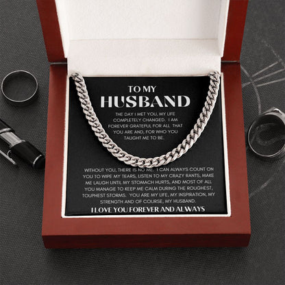 CUBAN LINK | TO MY HUSBAND | SILVER OR GOLD | SHIPS FAST FROM THE USA